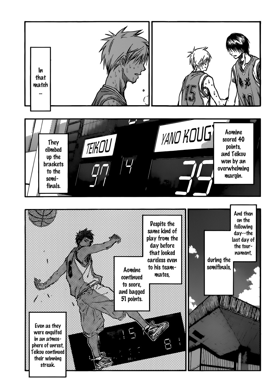 Kuroko no Basket Chapter 216 page 17 - Chapter 216: ...Sorry