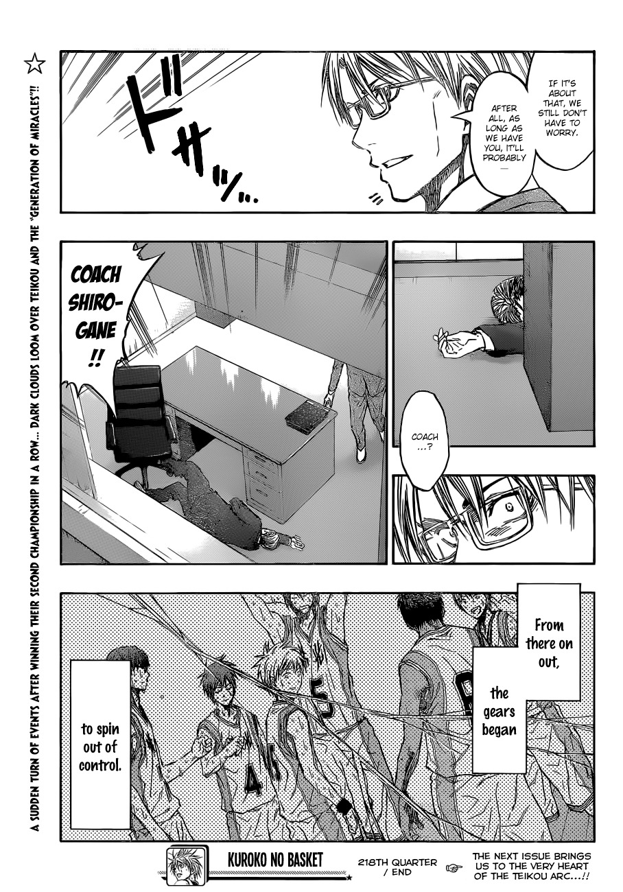 Kuroko no Basket Chapter 218 page 26 - Chapter 218: Even If It's Just For Now