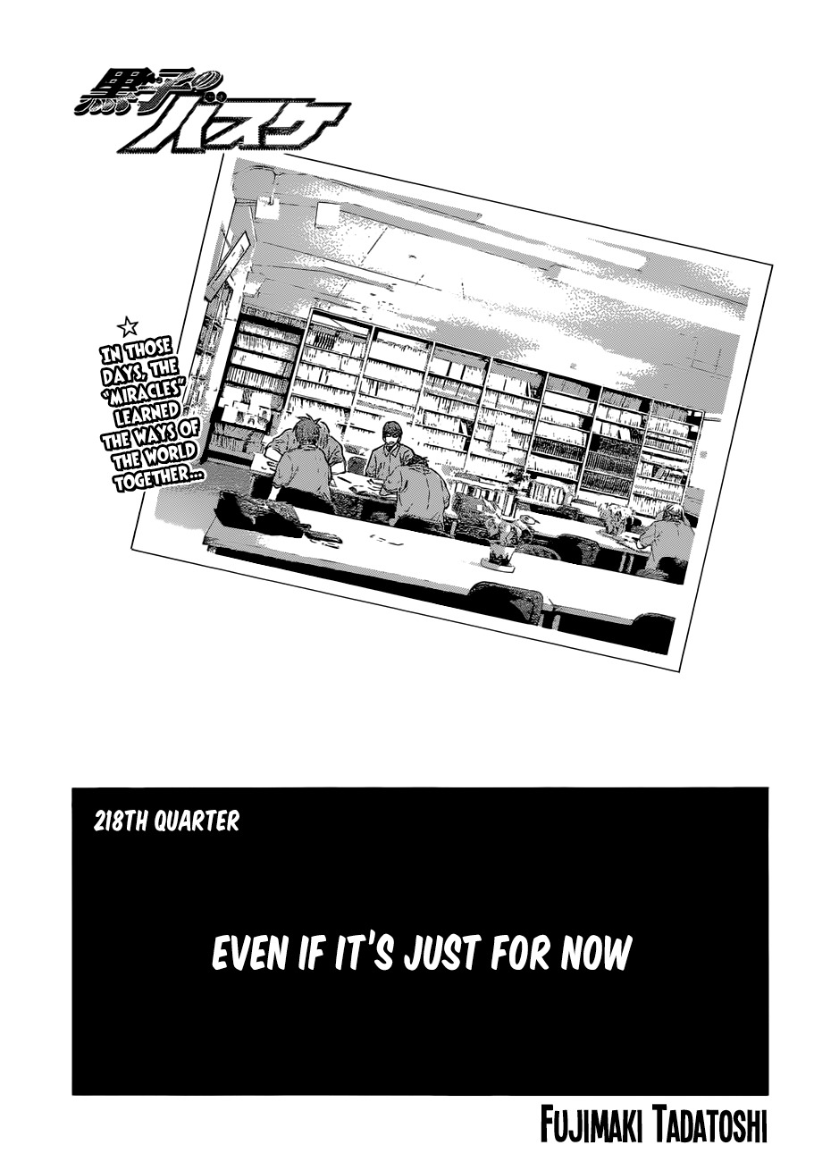 Kuroko no Basket Chapter 218 page 8 - Chapter 218: Even If It's Just For Now
