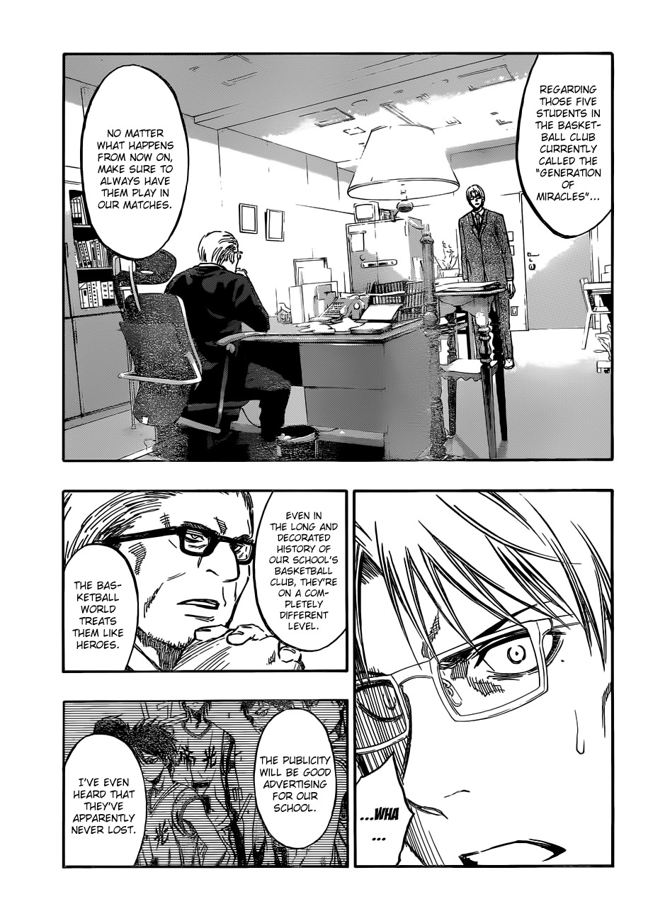 Kuroko no Basket Chapter 219 page 17 - Chapter 219: Thank You Very Much