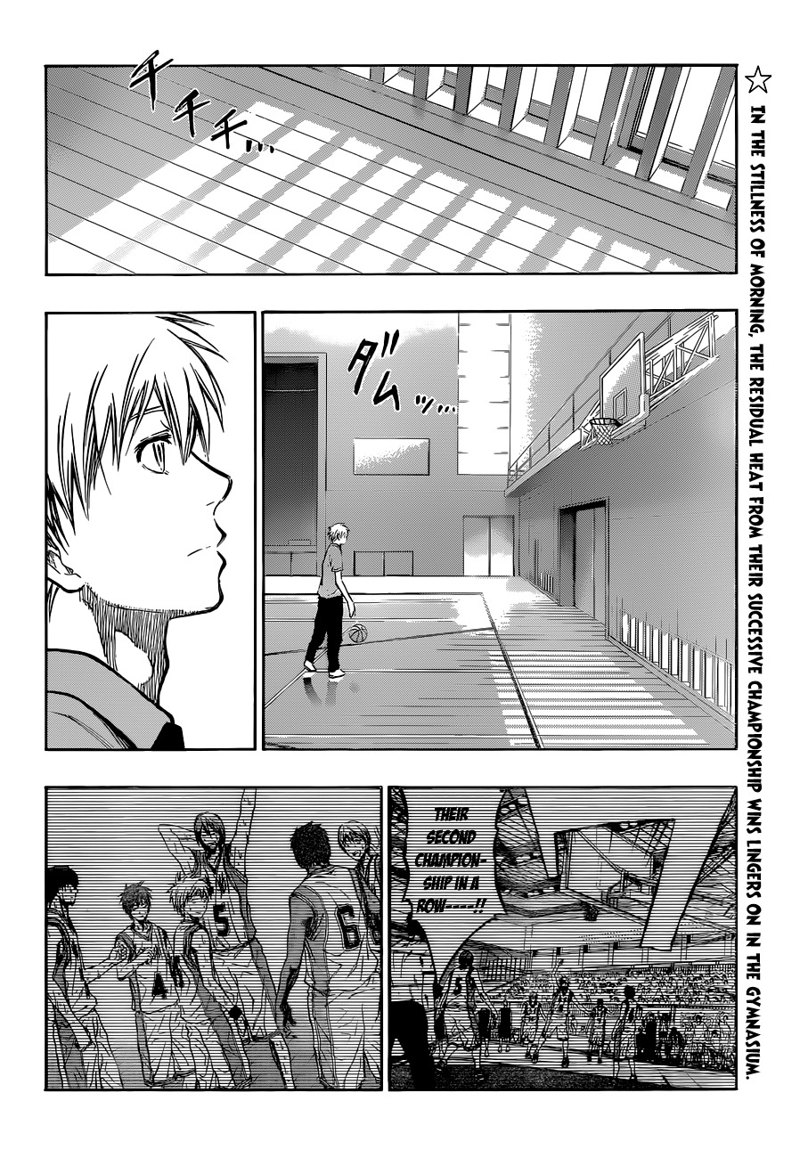 Kuroko no Basket Chapter 219 page 2 - Chapter 219: Thank You Very Much