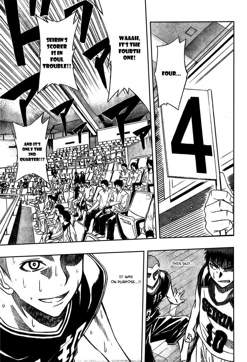 Kuroko no Basket Chapter 22 page 13 - Chapter 22: Don't Worry