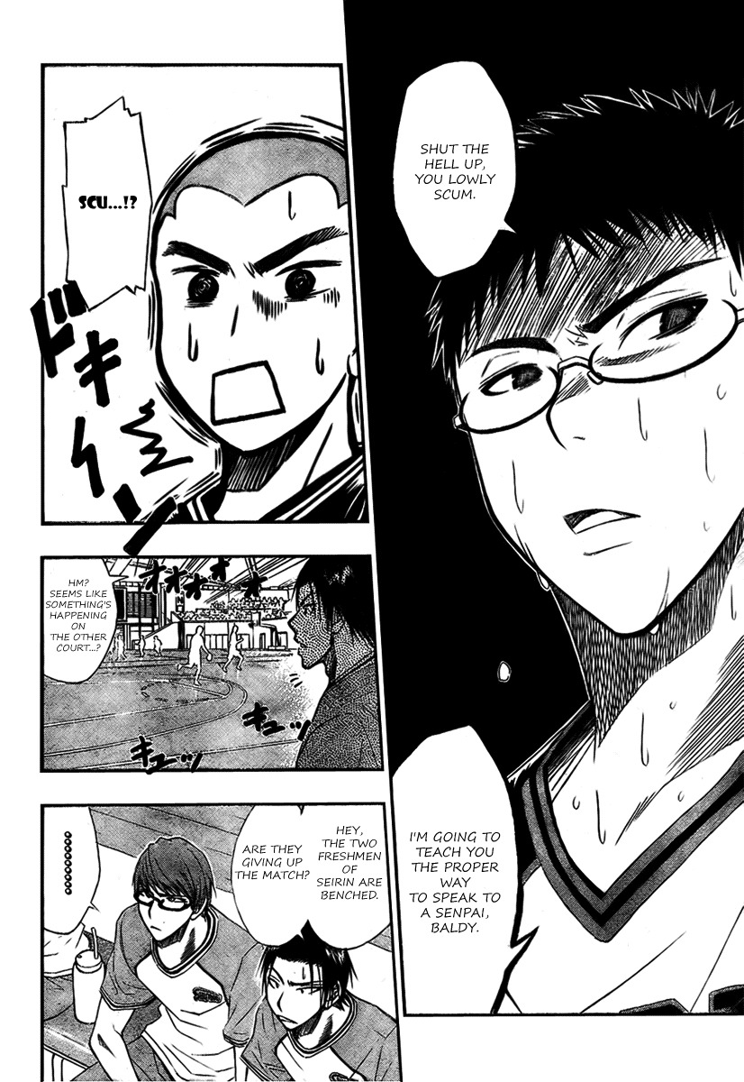 Kuroko no Basket Chapter 22 page 20 - Chapter 22: Don't Worry