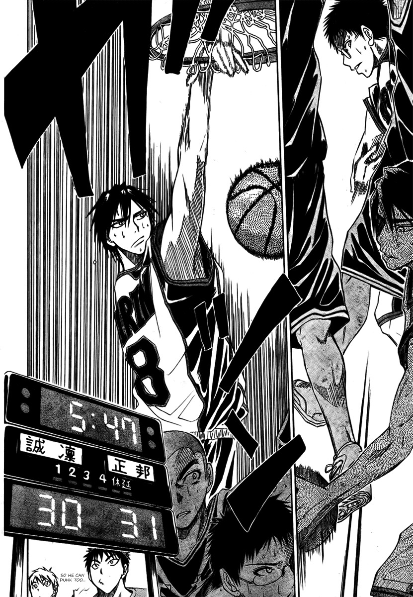 Kuroko no Basket Chapter 22 page 22 - Chapter 22: Don't Worry