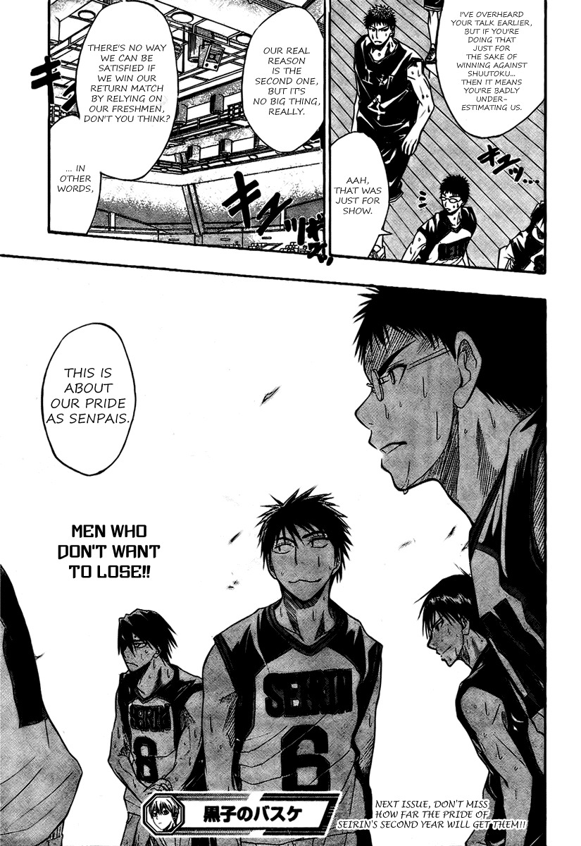 Kuroko no Basket Chapter 22 page 23 - Chapter 22: Don't Worry