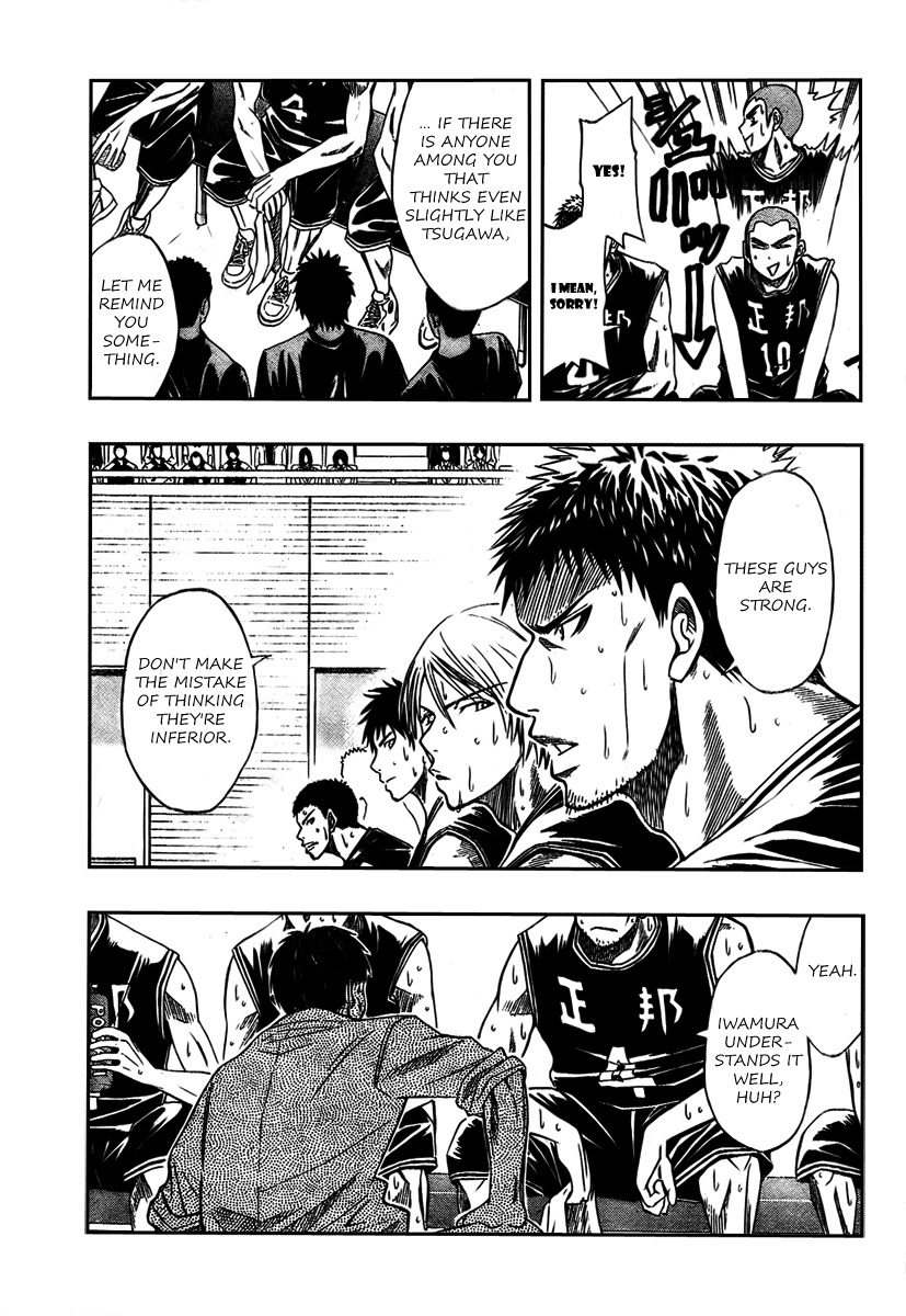 Kuroko no Basket Chapter 22 page 3 - Chapter 22: Don't Worry
