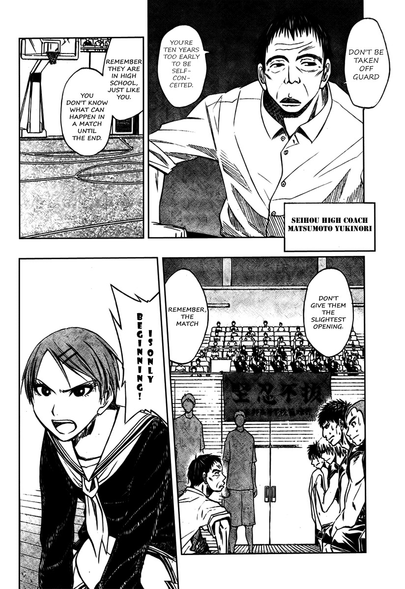 Kuroko no Basket Chapter 22 page 4 - Chapter 22: Don't Worry