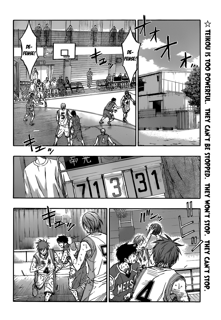 Kuroko no Basket Chapter 220 page 2 - Chapter 220: I've Forgotten