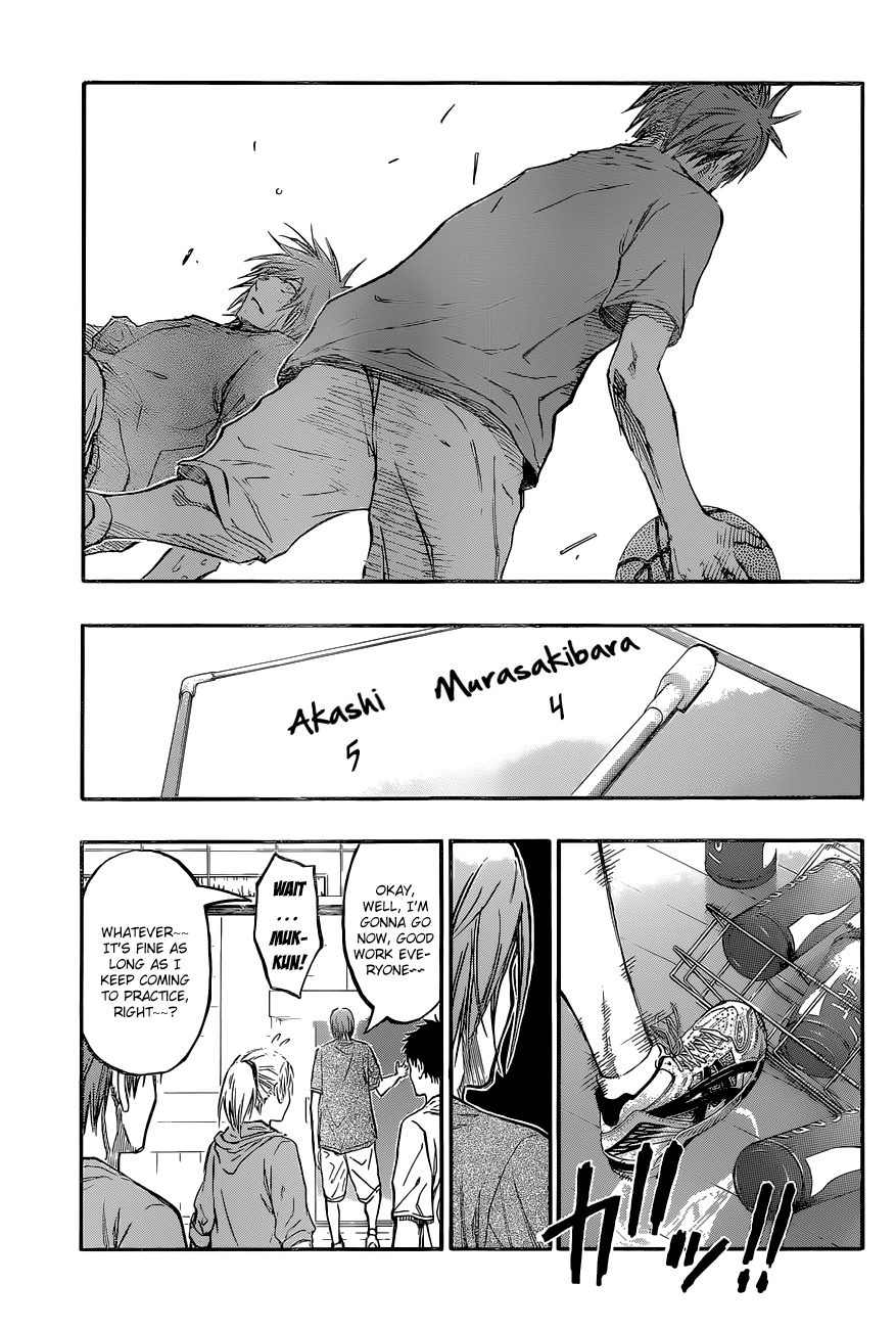 Kuroko no Basket Chapter 221 page 13 - Chapter 221: Te.. Tsu... Ya.