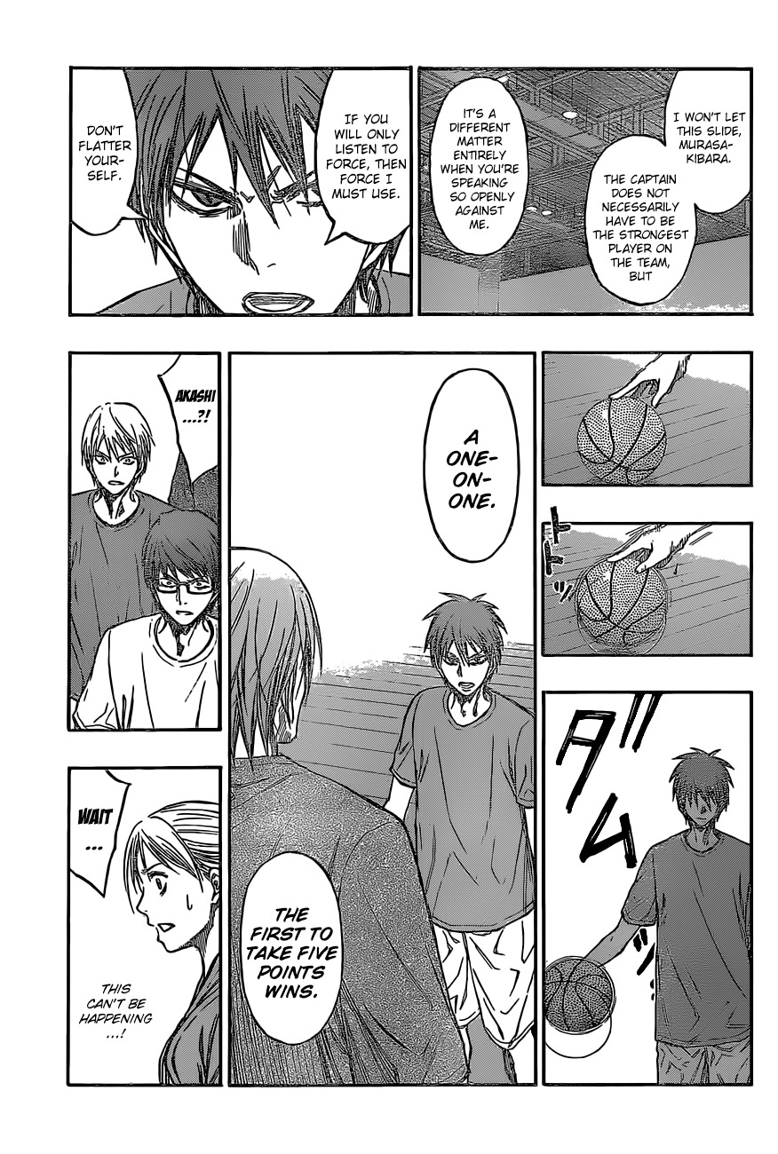 Kuroko no Basket Chapter 221 page 3 - Chapter 221: Te.. Tsu... Ya.