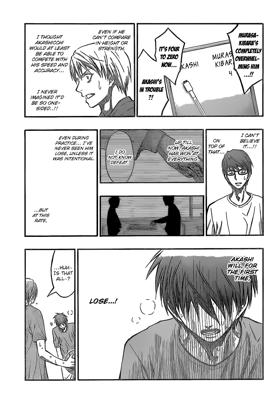 Kuroko no Basket Chapter 221 page 7 - Chapter 221: Te.. Tsu... Ya.