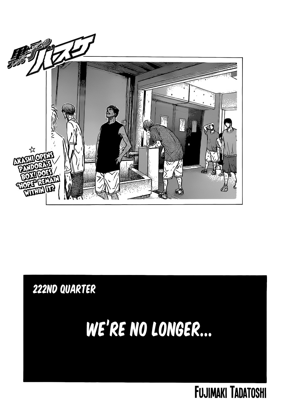 Kuroko no Basket Chapter 222 page 1 - Chapter 222: We Should No Longer