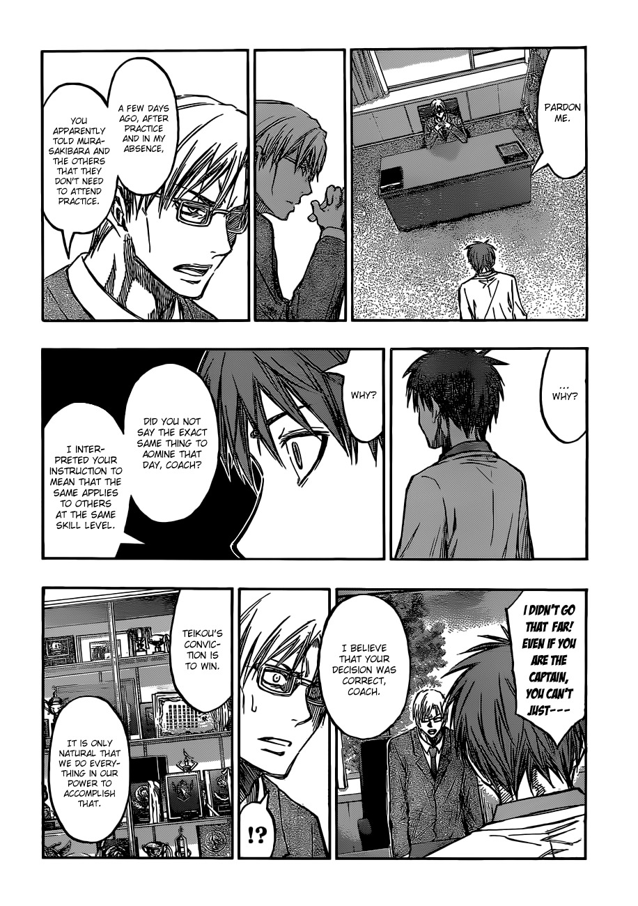 Kuroko no Basket Chapter 222 page 4 - Chapter 222: We Should No Longer