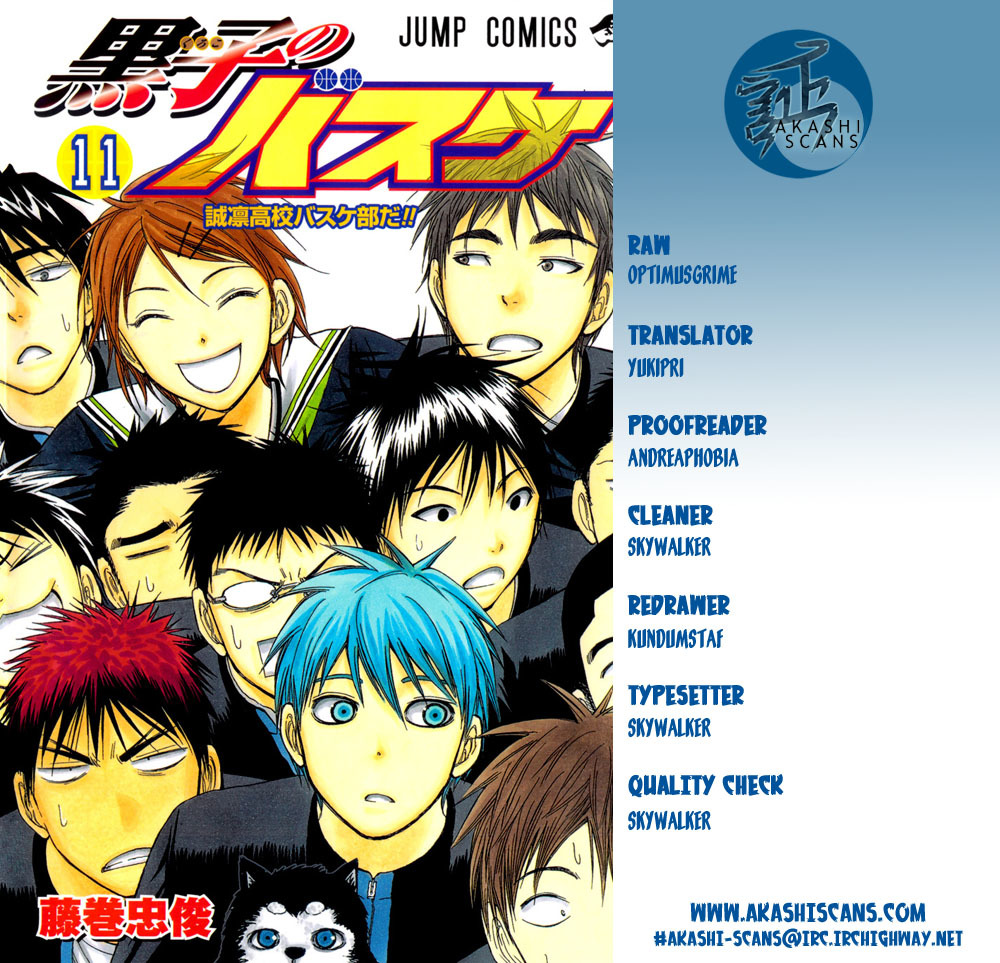 Kuroko no Basket Chapter 223 page 20 - Chapter 223: ...I'm The Worst