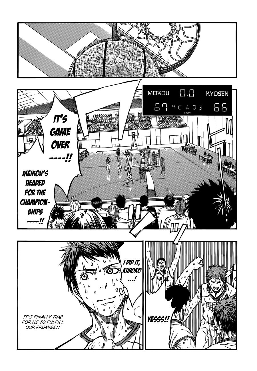 Kuroko no Basket Chapter 225 page 12 - Chapter 225: What Business Do You Have?