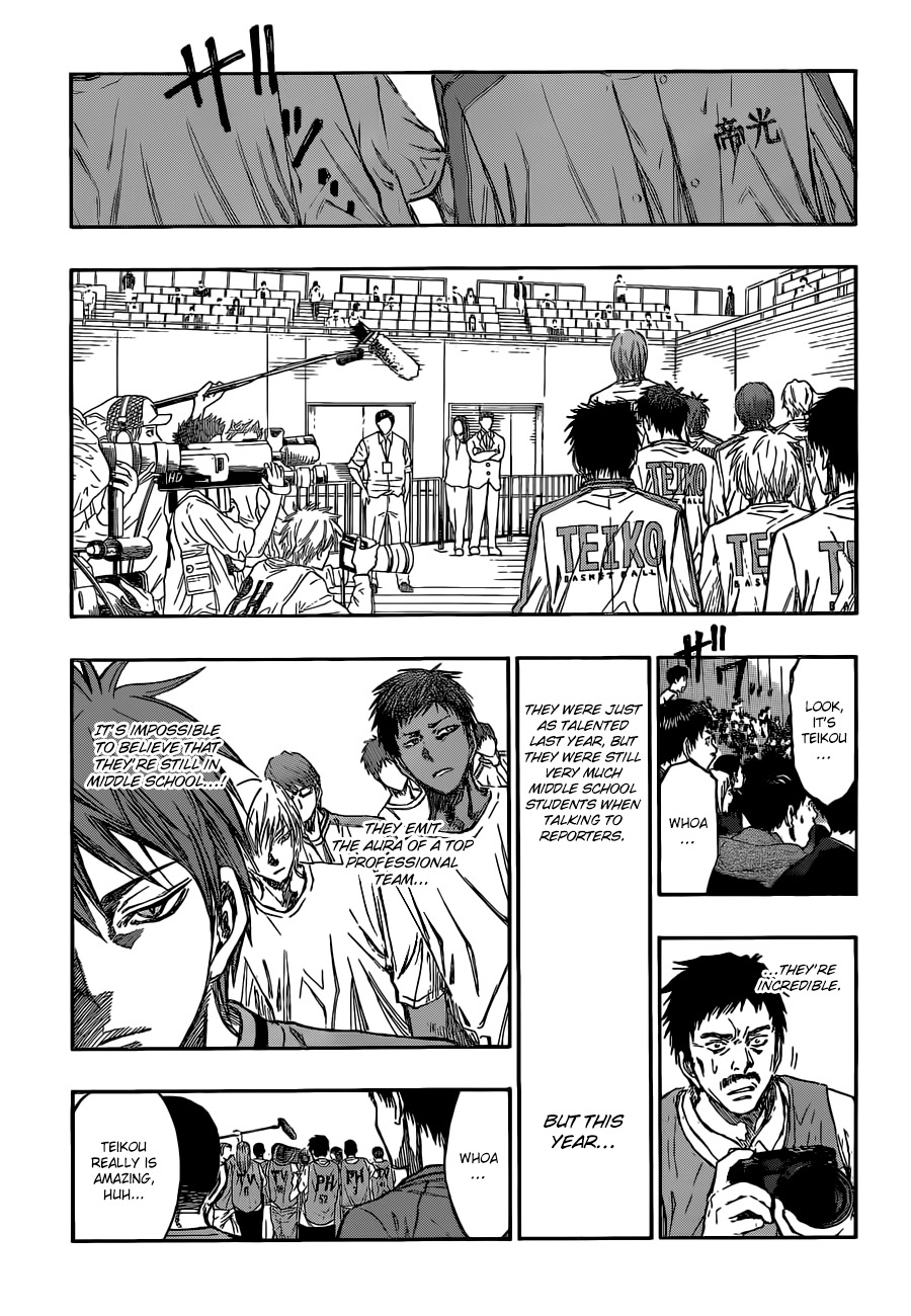 Kuroko no Basket Chapter 225 page 3 - Chapter 225: What Business Do You Have?
