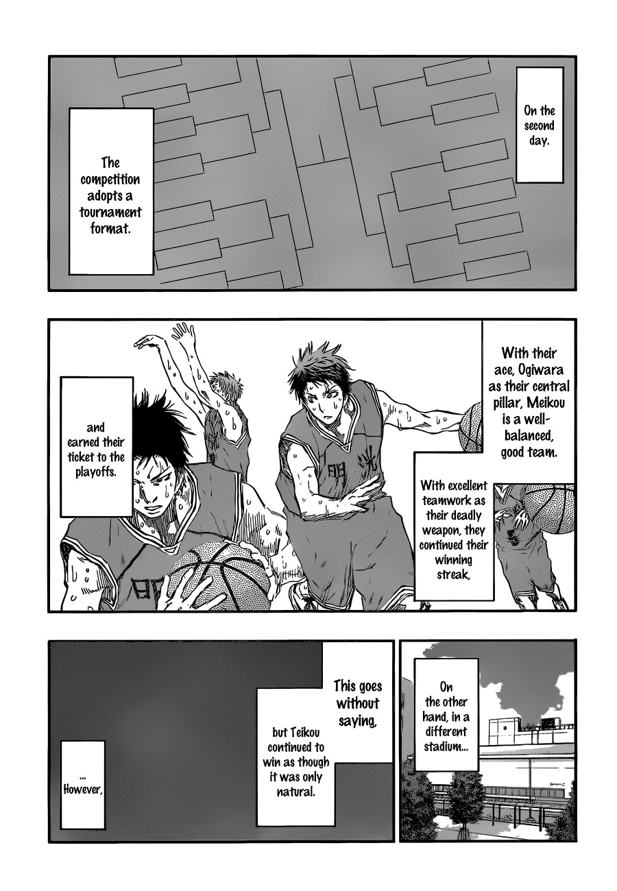 Kuroko no Basket Chapter 225 page 9 - Chapter 225: What Business Do You Have?