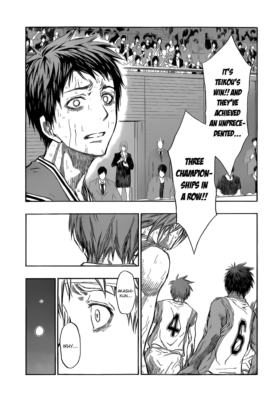 Kuroko no Basket Chapter 226 page 17 - Chapter 226: What Is Victory?
