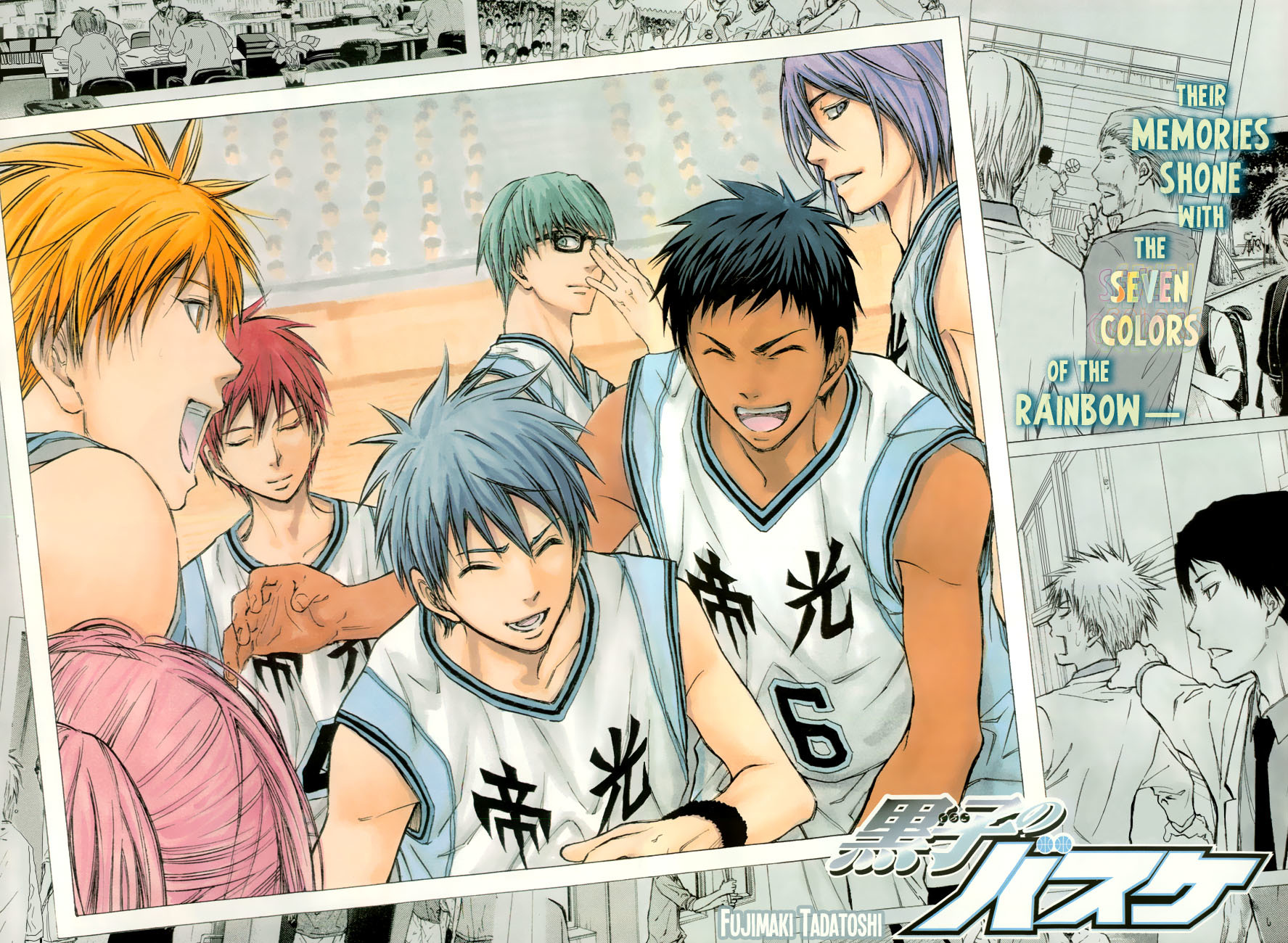 Kuroko no Basket Chapter 226 page 2 - Chapter 226: What Is Victory?