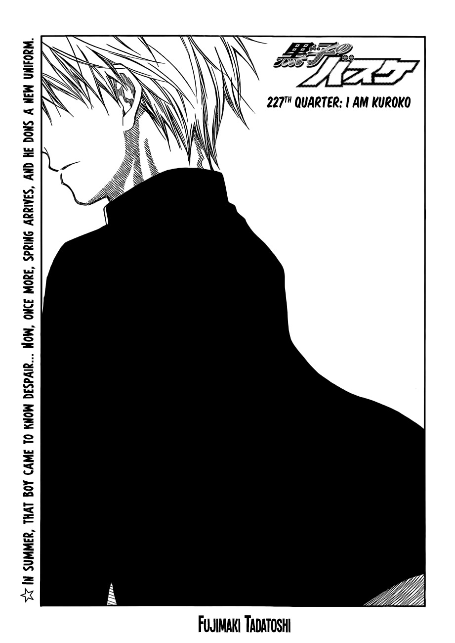 Kuroko no Basket Chapter 227 page 2 - Chapter 227: I am Kuroko