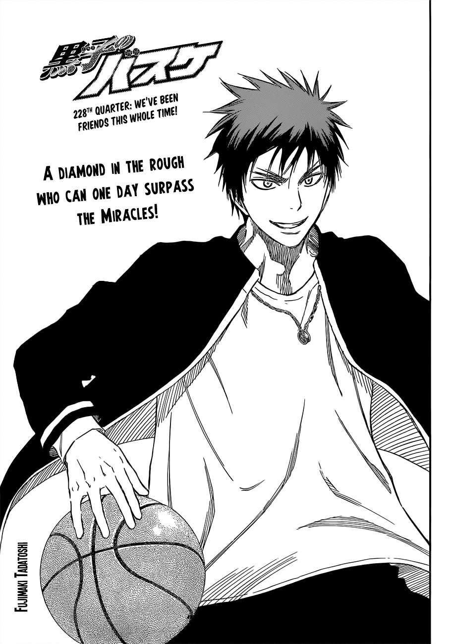 Kuroko no Basket Chapter 228 page 7 - Chapter 228: We've Been Friends This Whole Time!