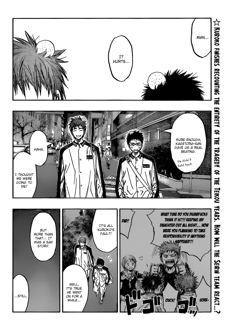 Kuroko no Basket Chapter 228 page 8 - Chapter 228: We've Been Friends This Whole Time!