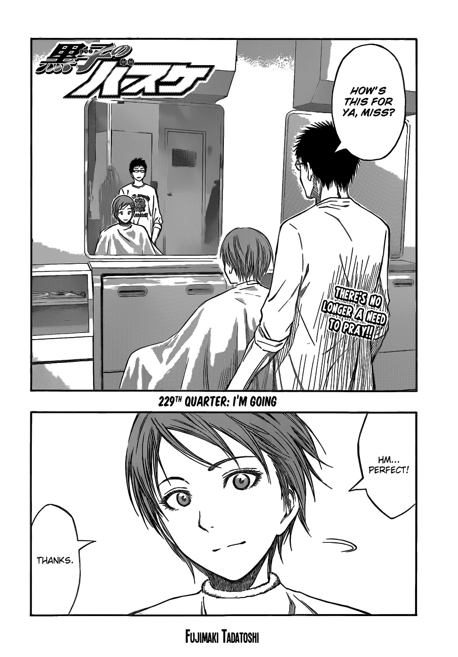Kuroko no Basket Chapter 229 page 2 - Chapter 229: I'm Going