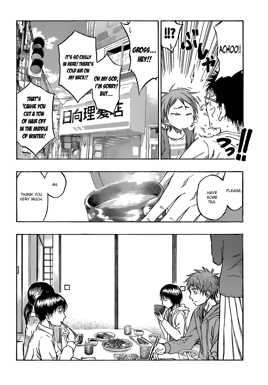 Kuroko no Basket Chapter 229 page 4 - Chapter 229: I'm Going