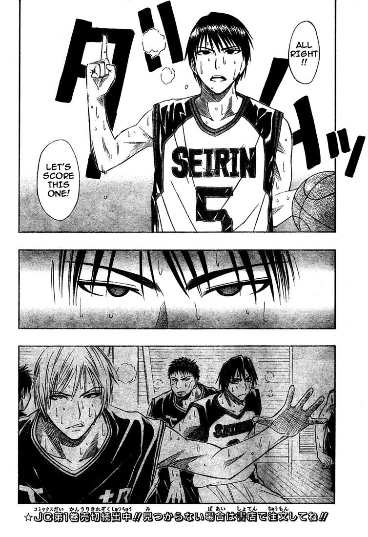 Kuroko no Basket Chapter 23 page 10 - Chapter 23: In Order to Win