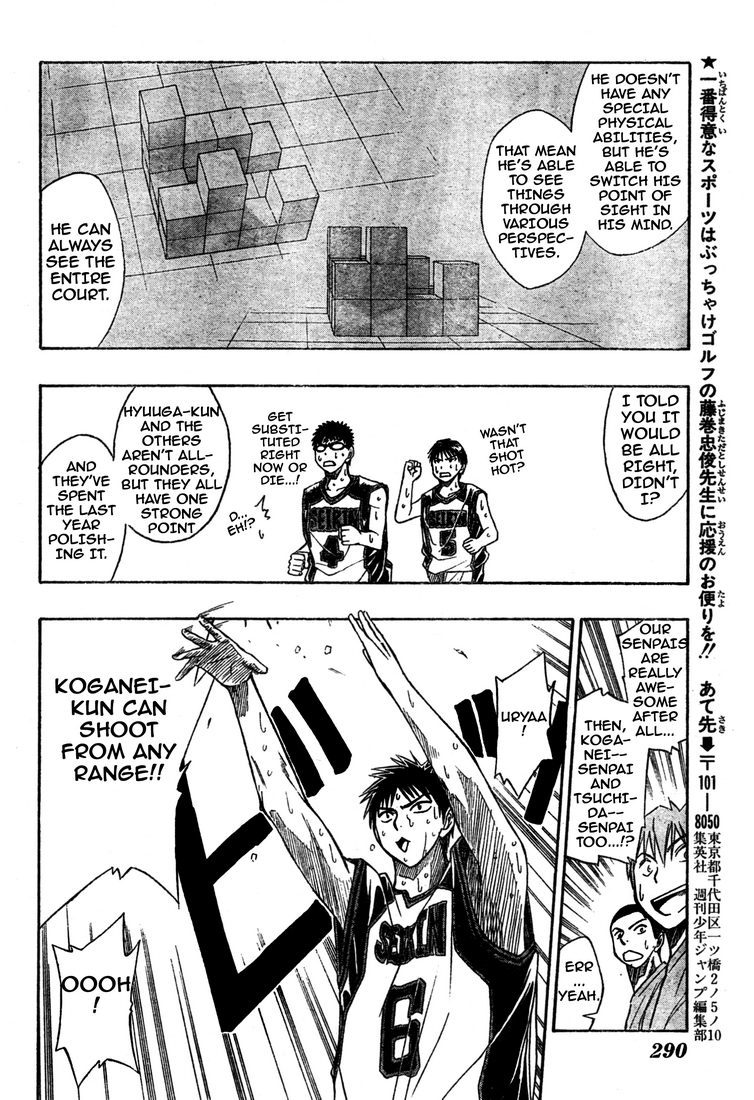 Kuroko no Basket Chapter 23 page 14 - Chapter 23: In Order to Win