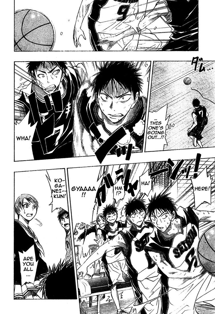 Kuroko no Basket Chapter 23 page 16 - Chapter 23: In Order to Win