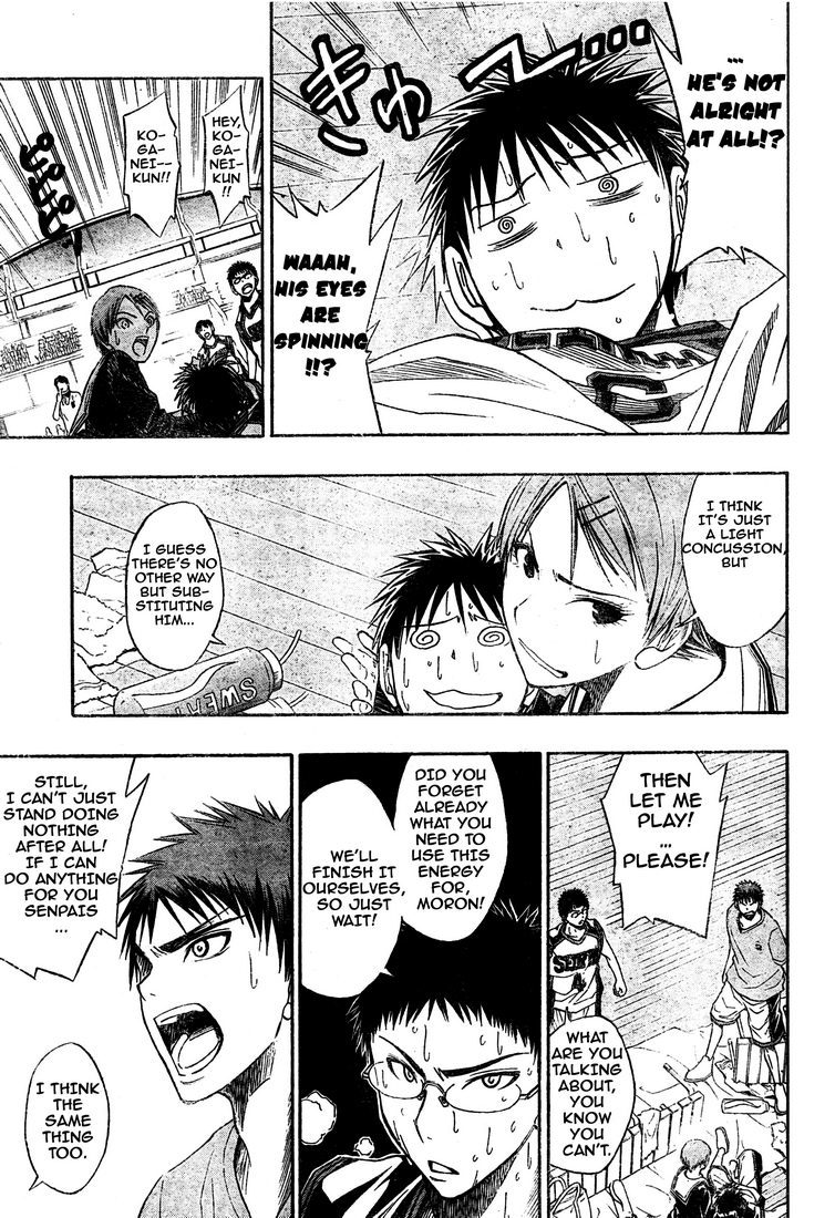 Kuroko no Basket Chapter 23 page 17 - Chapter 23: In Order to Win