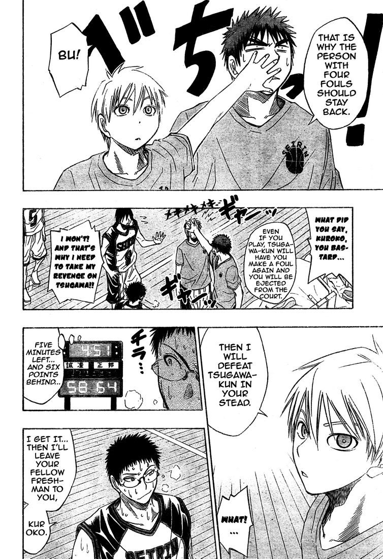Kuroko no Basket Chapter 23 page 18 - Chapter 23: In Order to Win