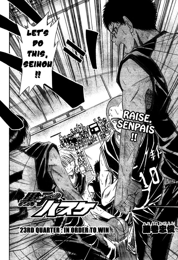 Kuroko no Basket Chapter 23 page 2 - Chapter 23: In Order to Win