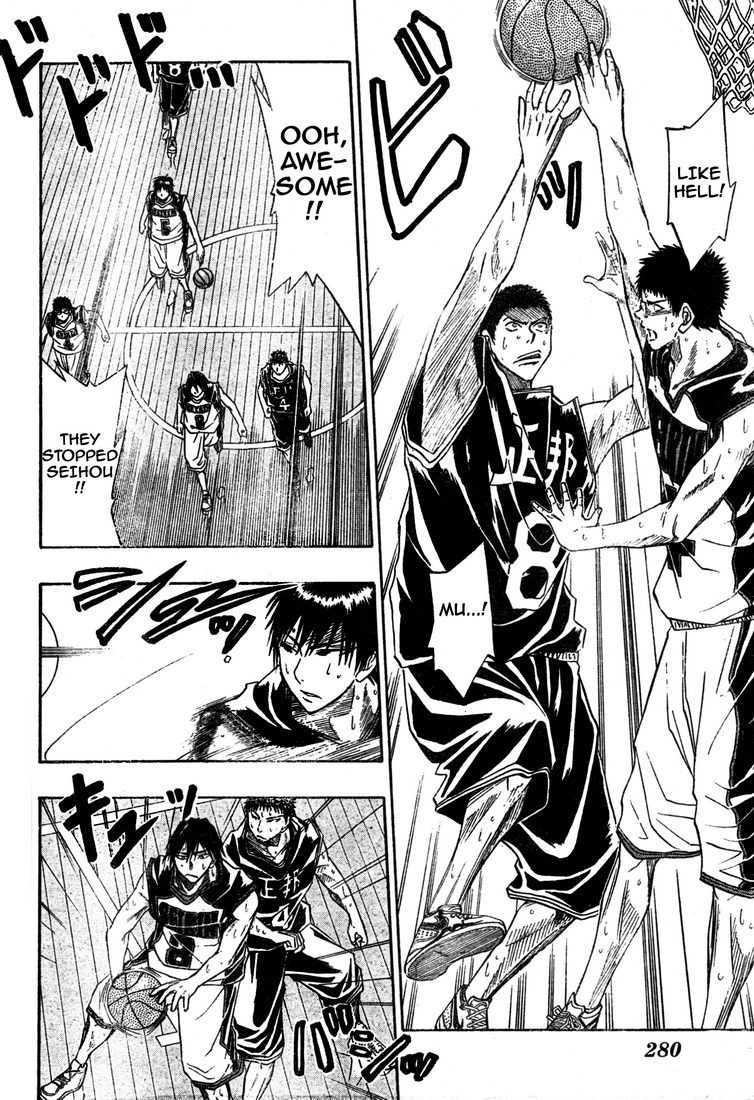 Kuroko no Basket Chapter 23 page 4 - Chapter 23: In Order to Win