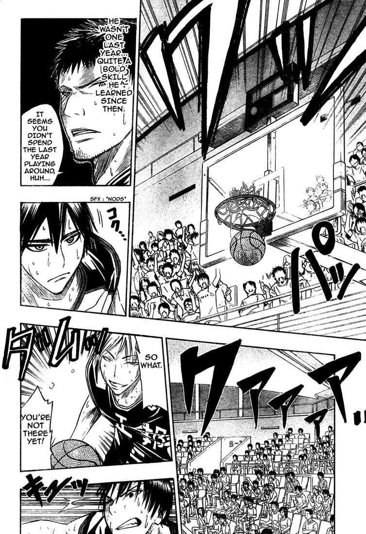 Kuroko no Basket Chapter 23 page 6 - Chapter 23: In Order to Win