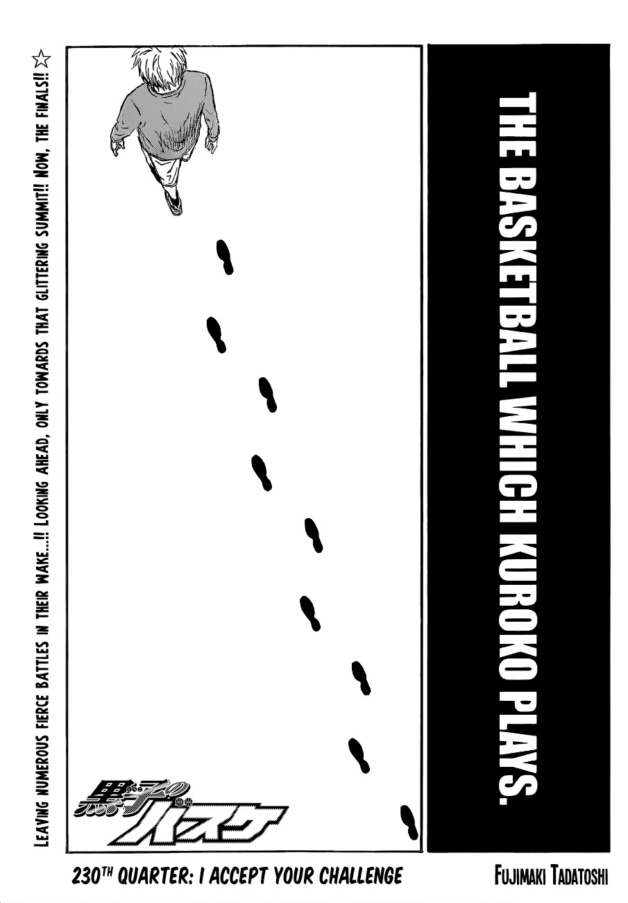Kuroko no Basket Chapter 230 page 1 - Chapter 230: I Accept Your Challenge