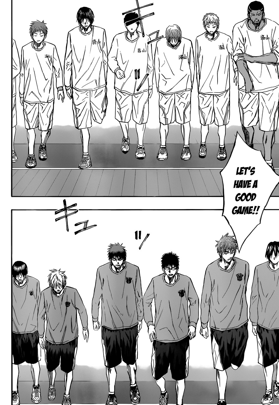 Kuroko no Basket Chapter 230 page 12 - Chapter 230: I Accept Your Challenge