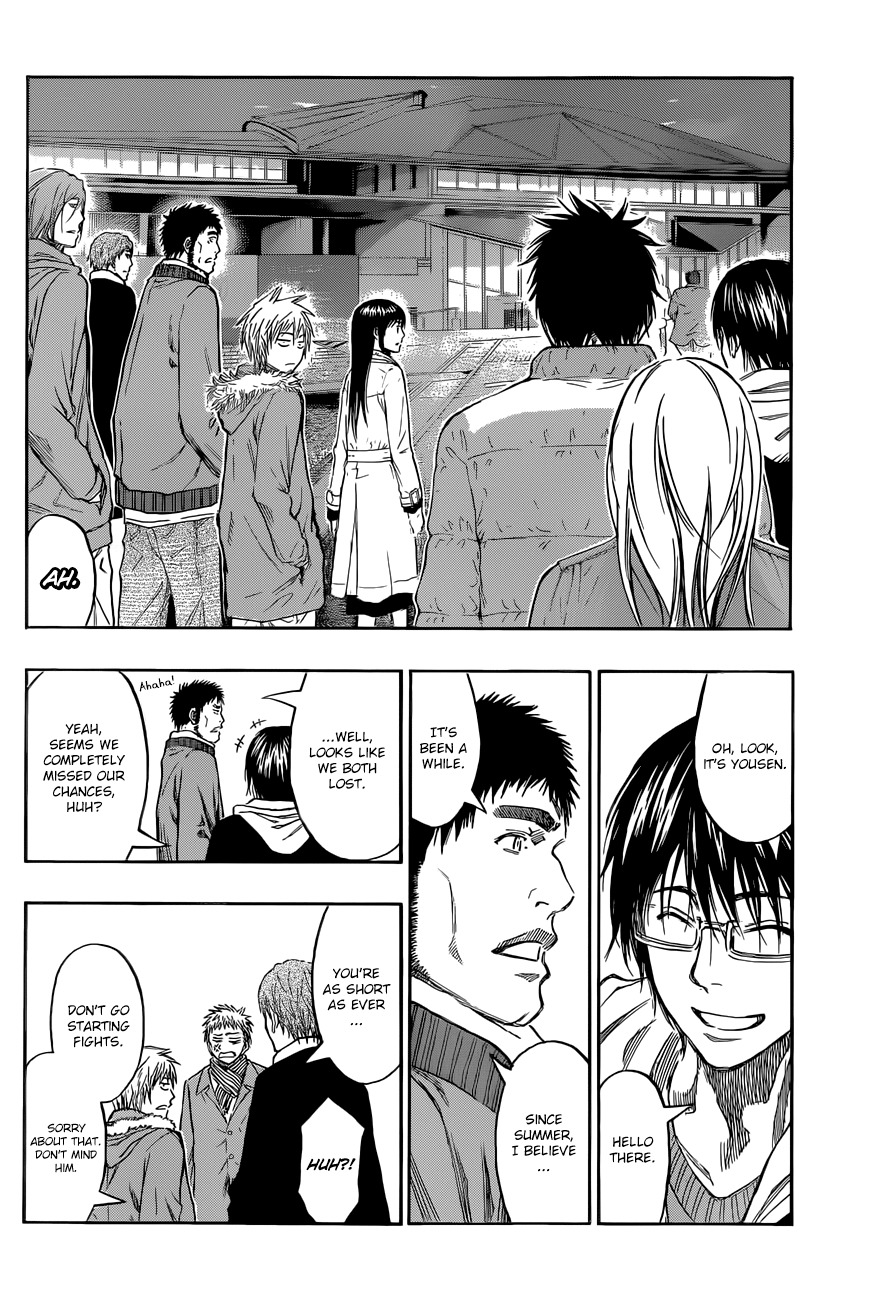 Kuroko no Basket Chapter 230 page 4 - Chapter 230: I Accept Your Challenge