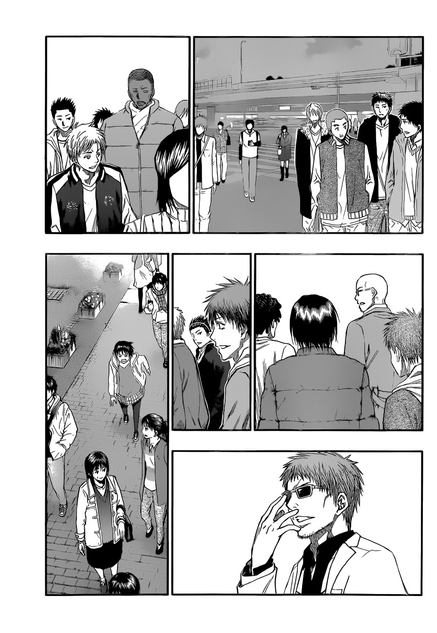 Kuroko no Basket Chapter 230 page 7 - Chapter 230: I Accept Your Challenge