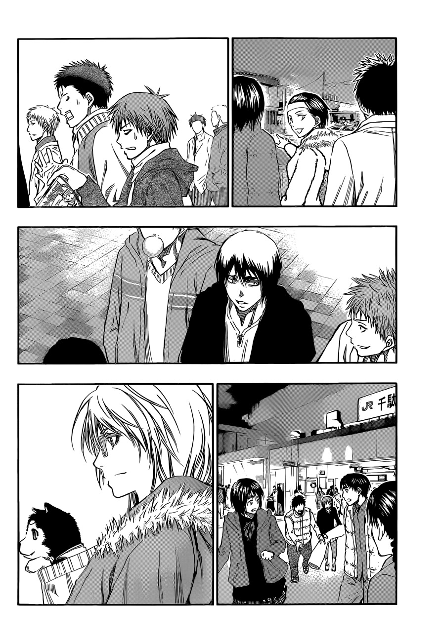Kuroko no Basket Chapter 230 page 8 - Chapter 230: I Accept Your Challenge
