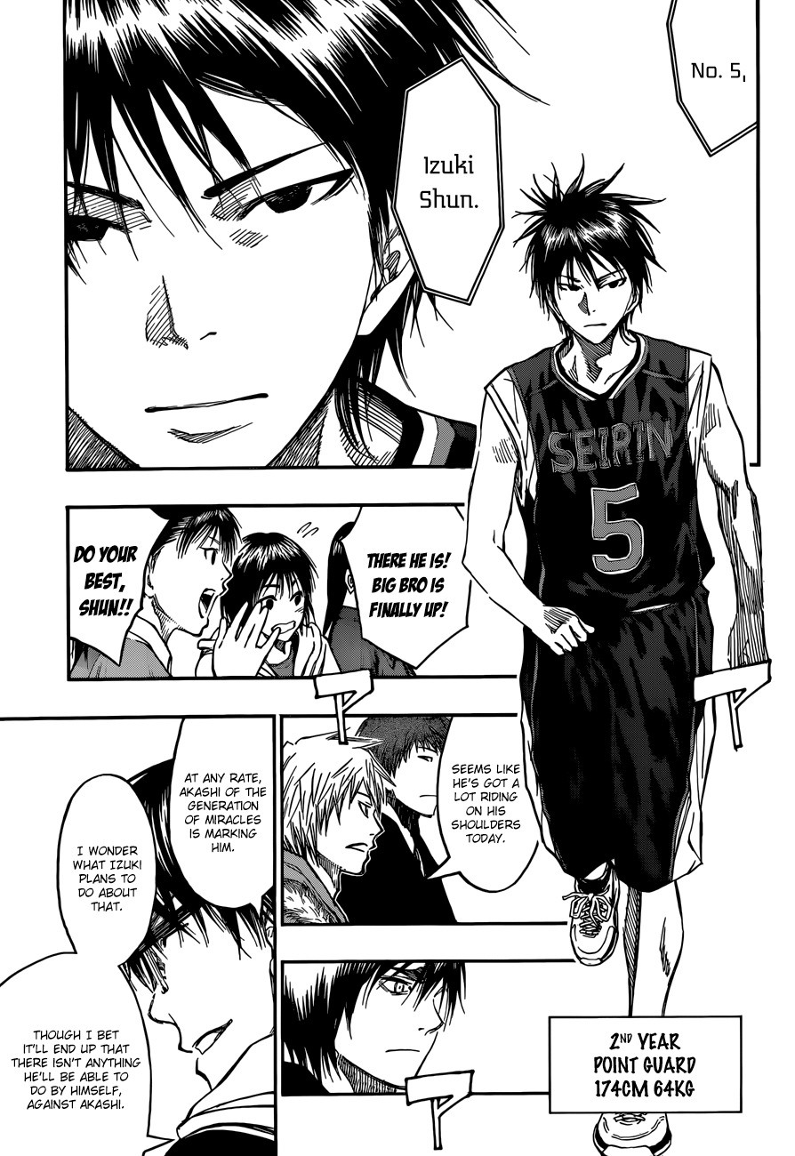 Kuroko no Basket Chapter 231 page 13 - Chapter 231: Let's Start Now
