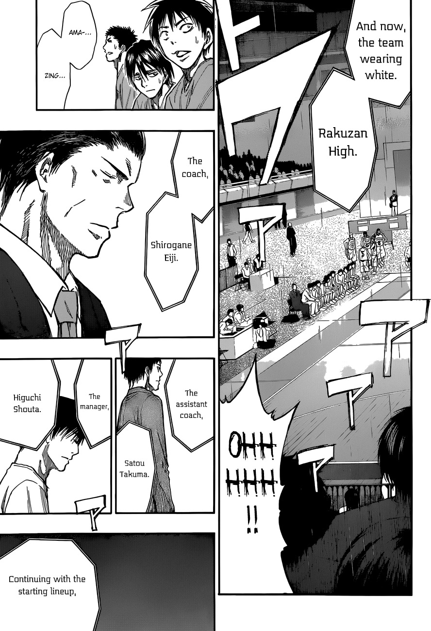 Kuroko no Basket Chapter 231 page 15 - Chapter 231: Let's Start Now