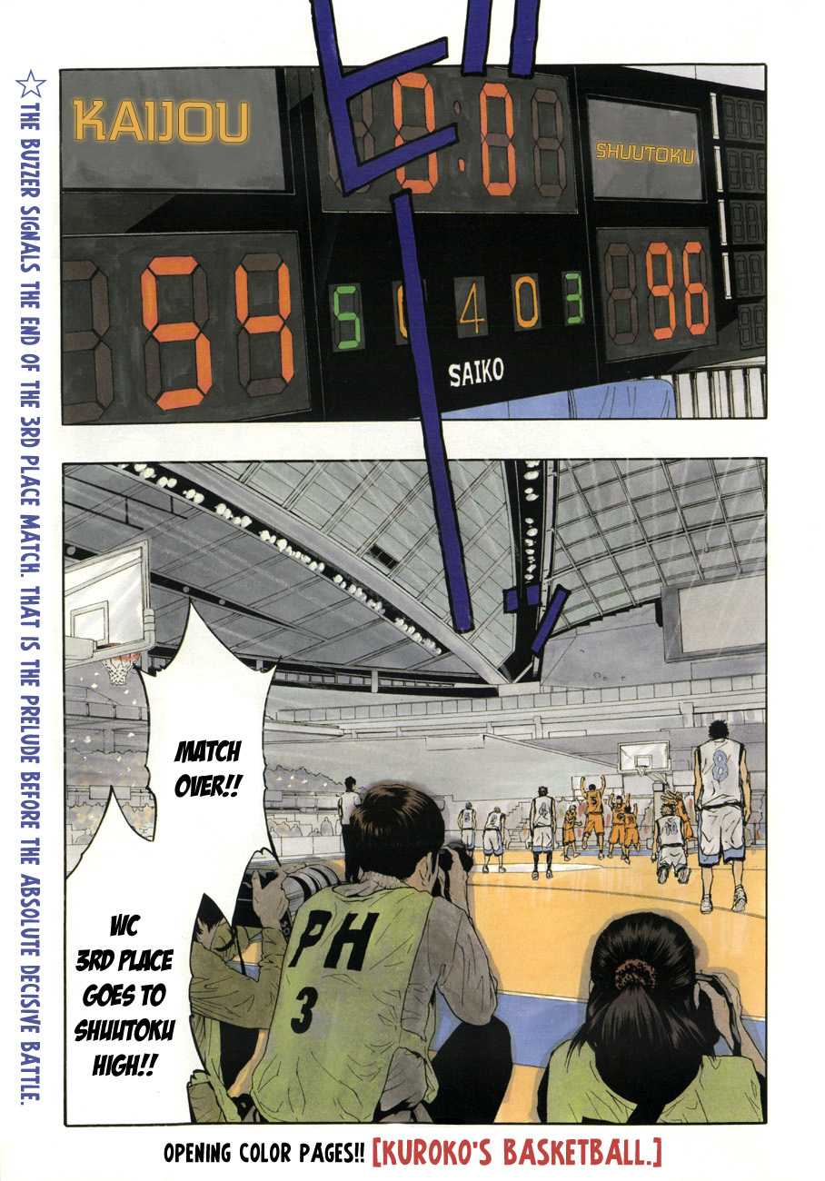 Kuroko no Basket Chapter 231 page 3 - Chapter 231: Let's Start Now