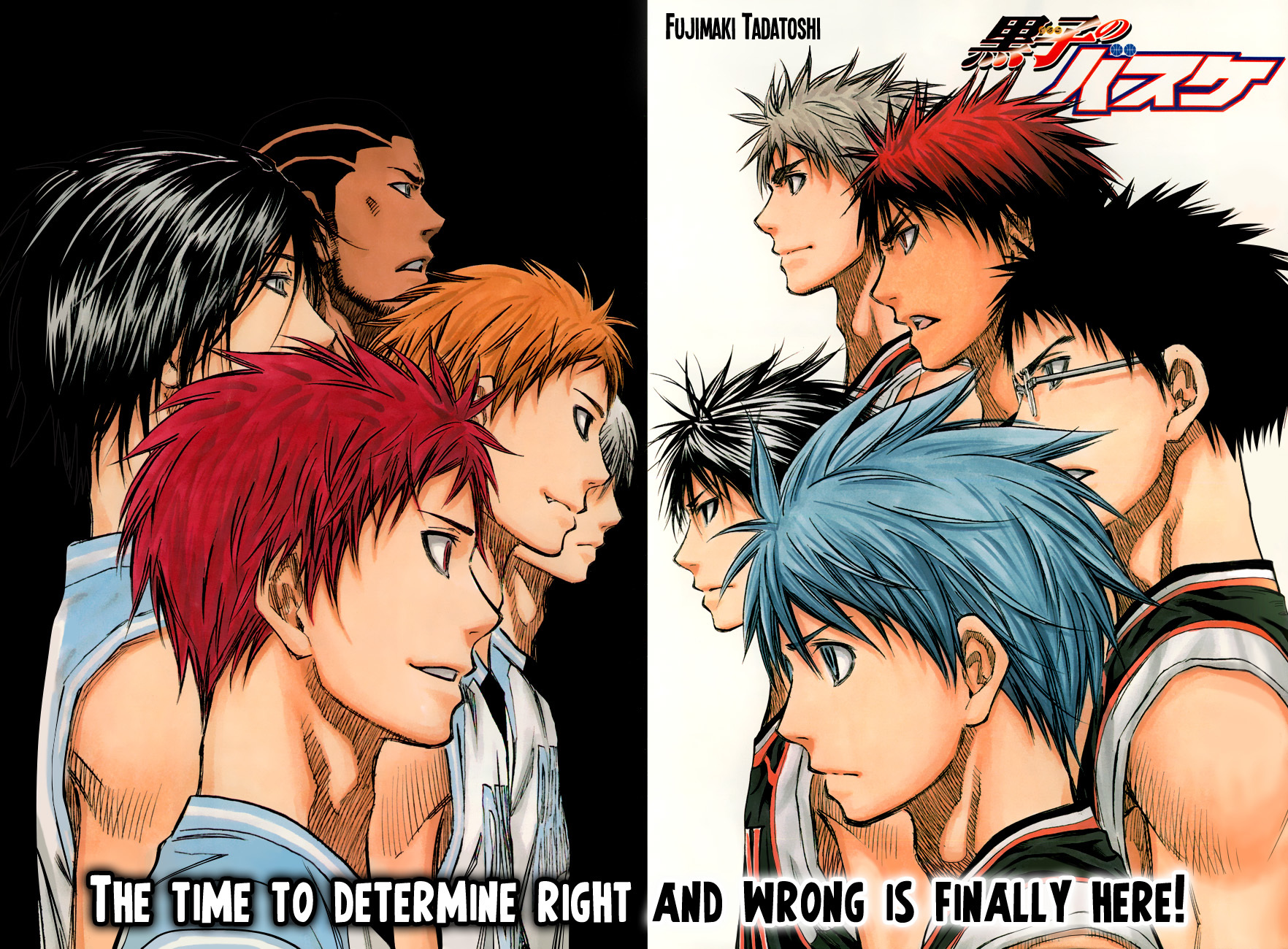 Kuroko no Basket Chapter 231 page 4 - Chapter 231: Let's Start Now