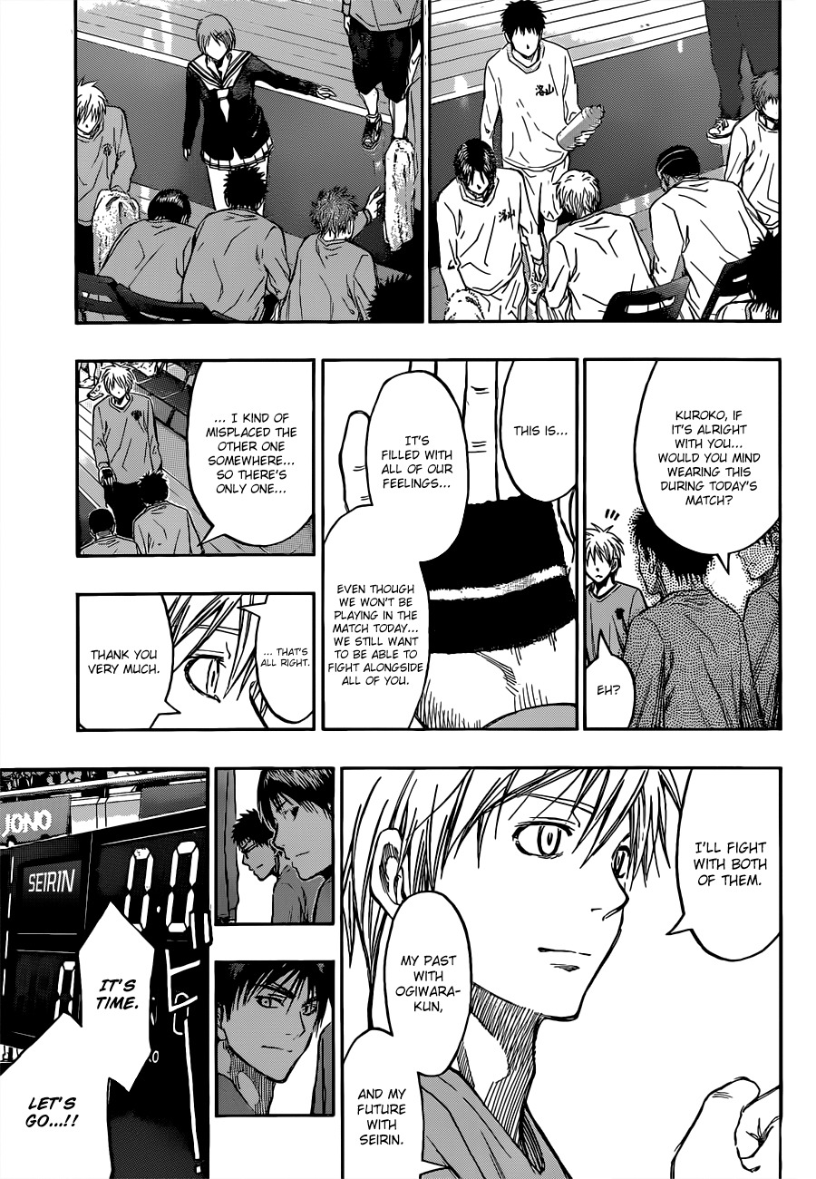 Kuroko no Basket Chapter 231 page 7 - Chapter 231: Let's Start Now