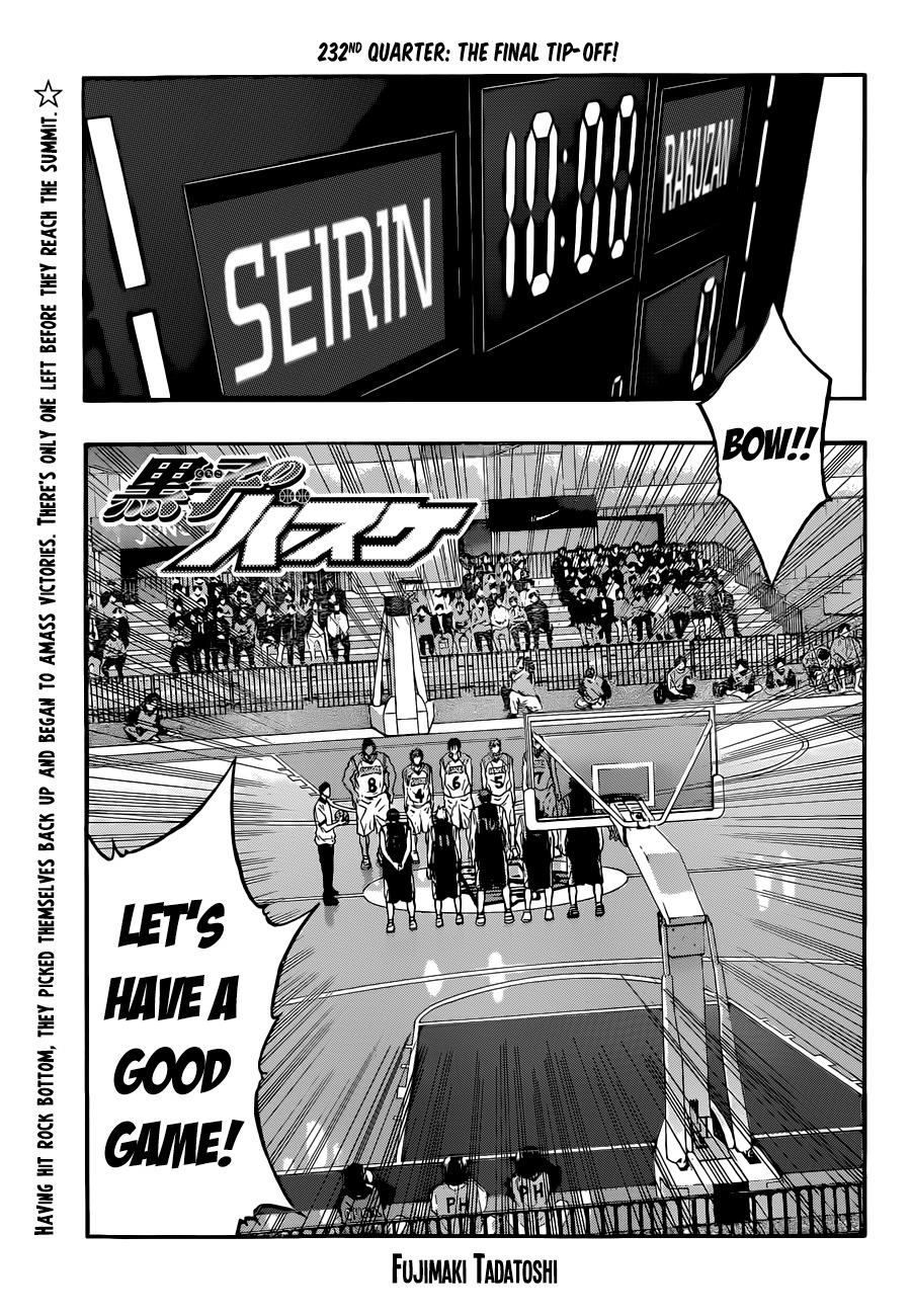 Kuroko no Basket Chapter 232 page 1 - Chapter 232: The Final Tip-Off!
