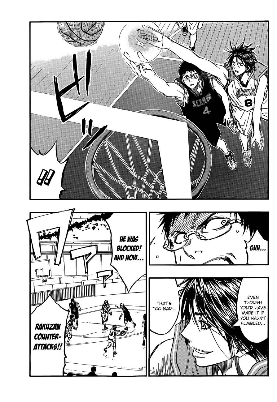 Kuroko no Basket Chapter 232 page 10 - Chapter 232: The Final Tip-Off!