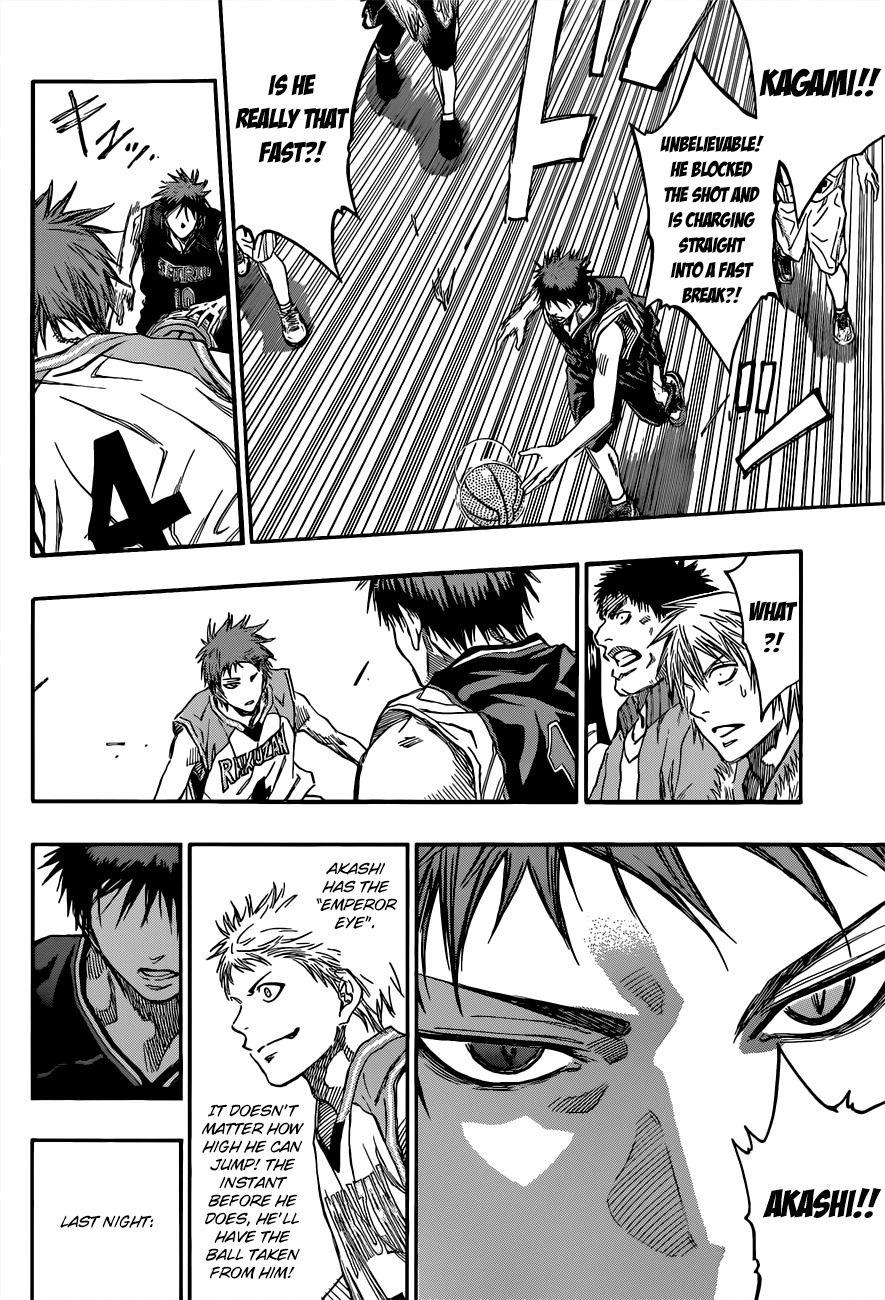 Kuroko no Basket Chapter 232 page 13 - Chapter 232: The Final Tip-Off!