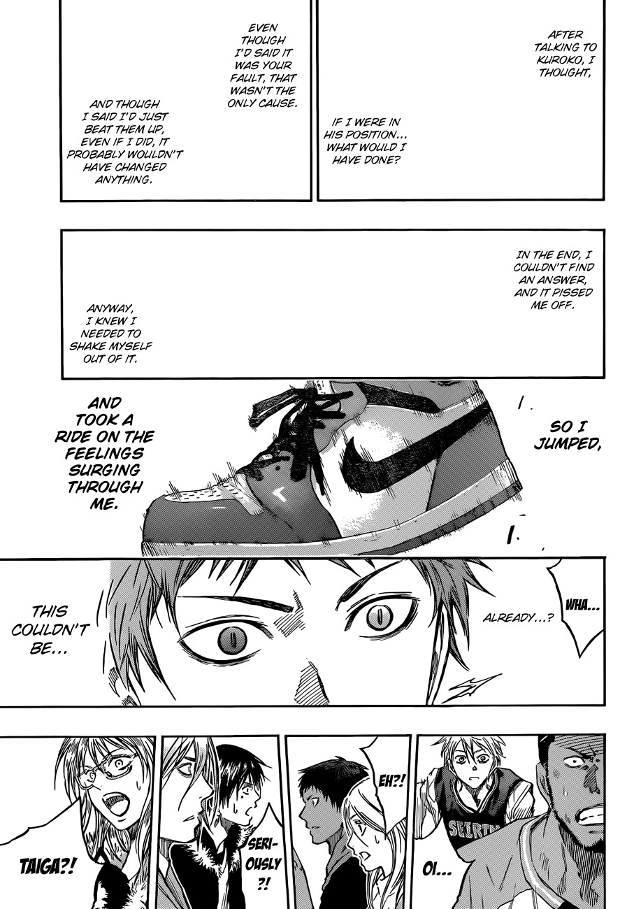 Kuroko no Basket Chapter 232 page 14 - Chapter 232: The Final Tip-Off!
